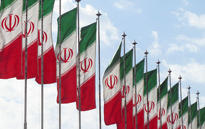 Iran unifies its exchange rates - ECA International
