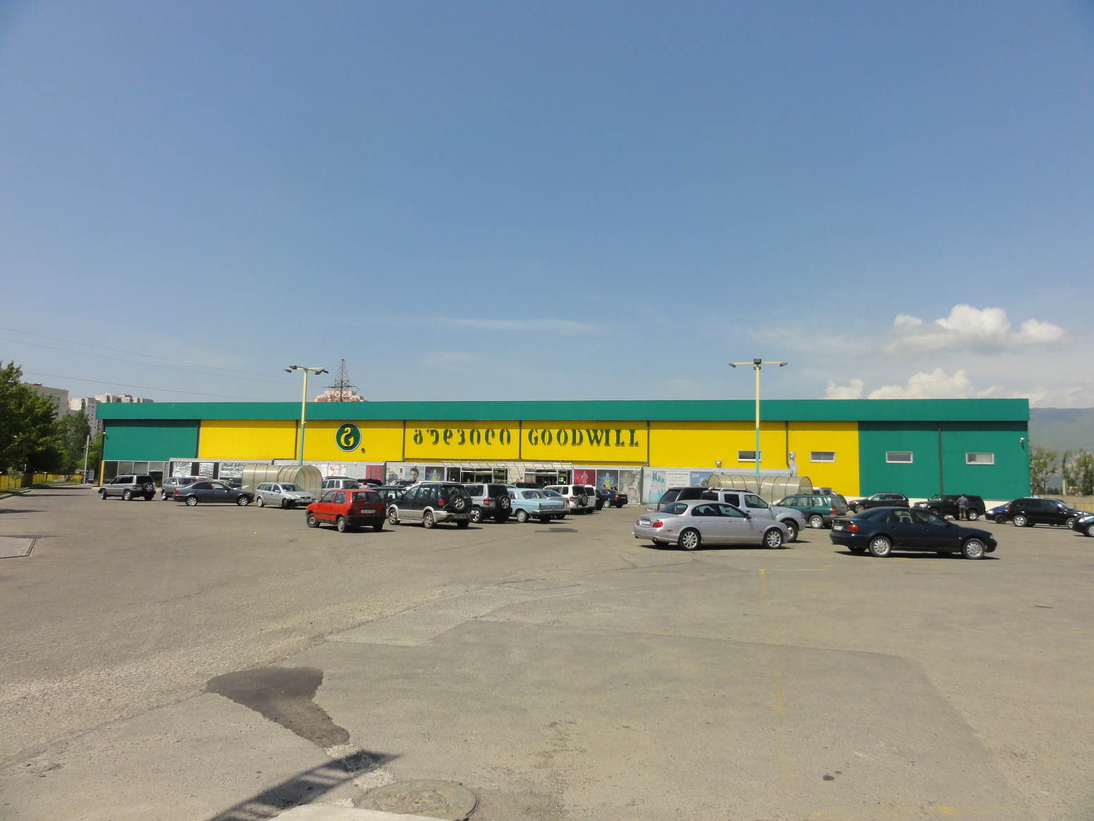 The biggest supermarket in the world? ECA International